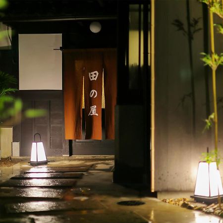 Ryokan Tanoya Kyoto Bagian luar foto