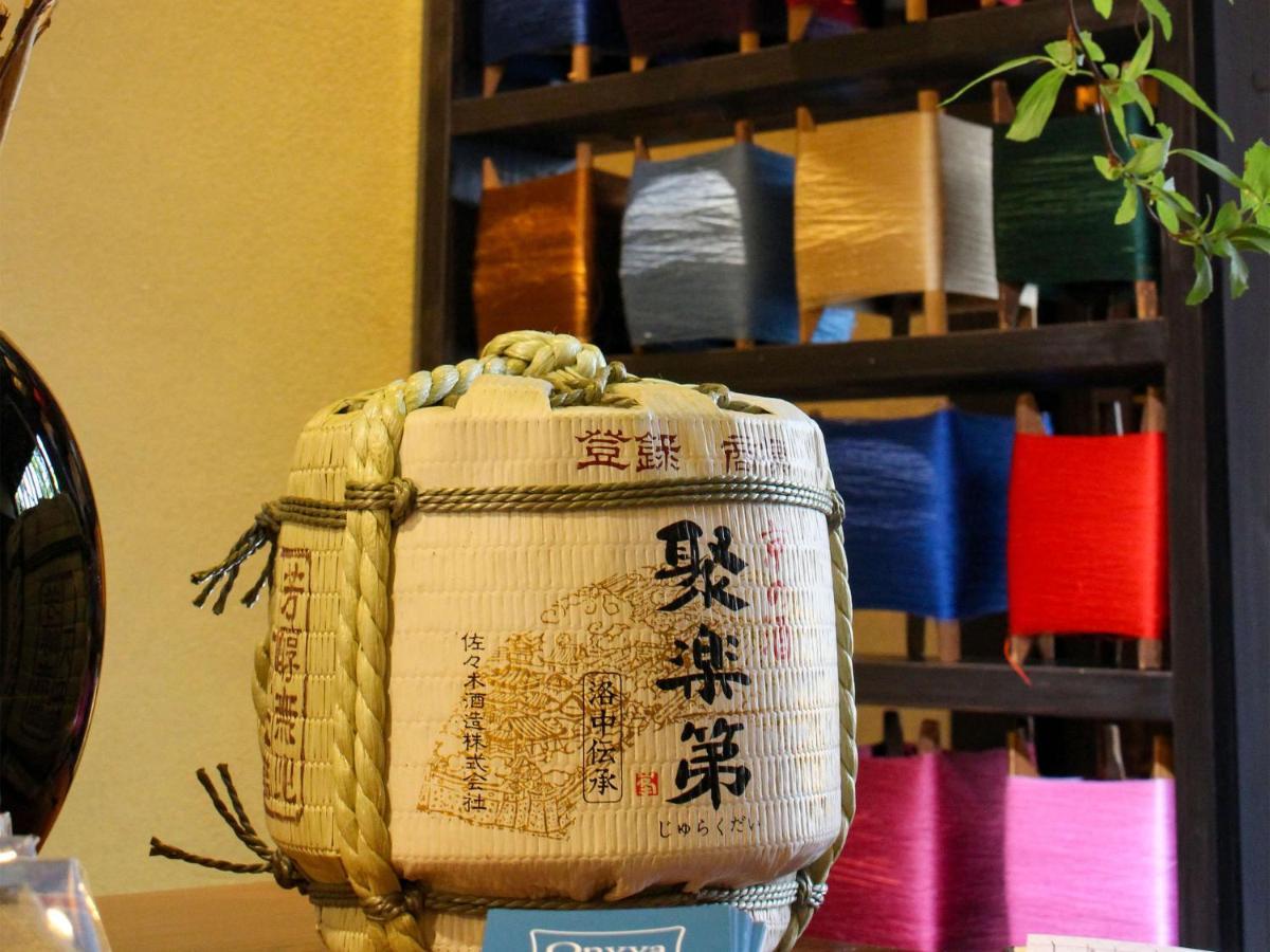 Ryokan Tanoya Kyoto Bagian luar foto